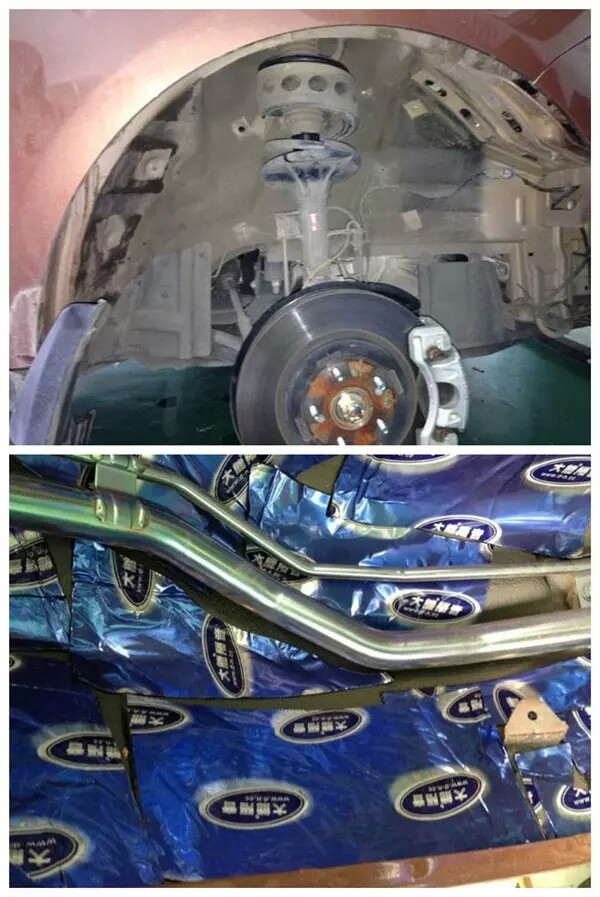 納智捷大7全車大能隔音