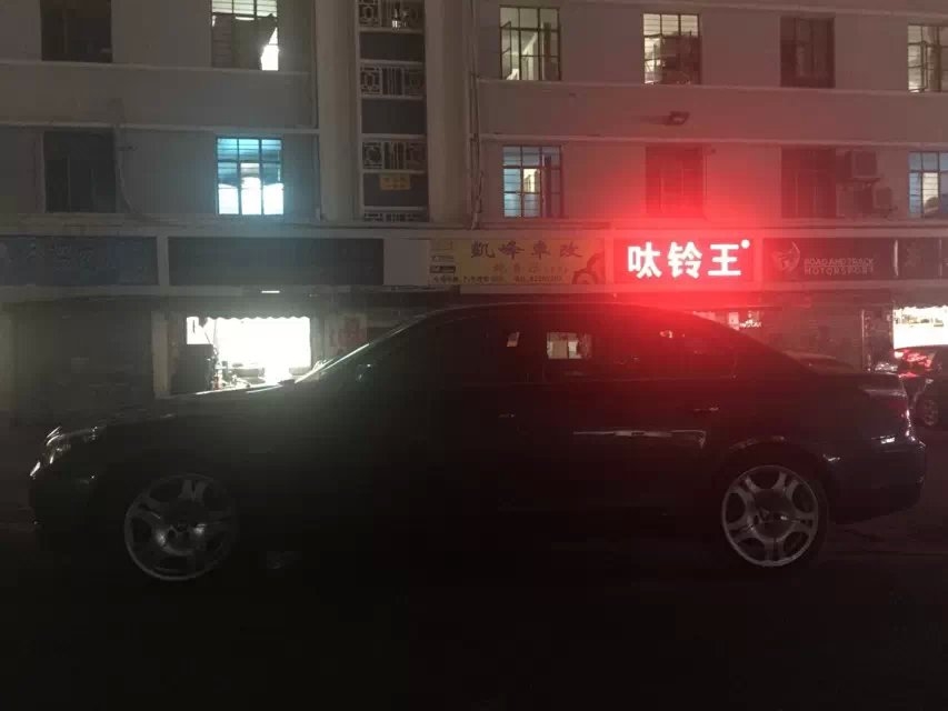 19寸、大餅，飽滿的很那。