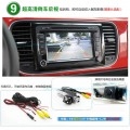 9-倒車后視