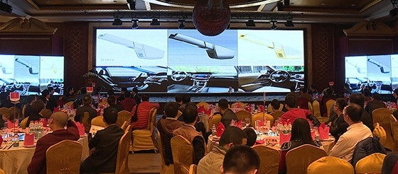 保千里汽車夜視主動安全系統(tǒng)招商會隆重舉行