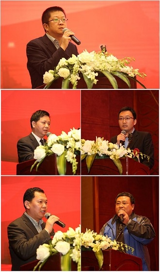 保千里汽車夜視主動安全系統(tǒng)招商會隆重舉行