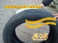 德乃福修復(fù)輪胎硬傷5、