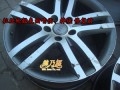 德乃福修復(fù)四個(gè)拉絲輪轂3