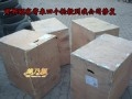 德乃福修復(fù)四個(gè)拉絲輪轂1