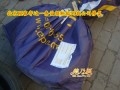 德乃福修復(fù)輪胎硬傷1、