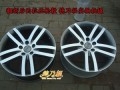 德乃福修復(fù)四個(gè)拉絲輪轂6