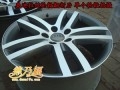 德乃福修復(fù)四個(gè)拉絲輪轂7