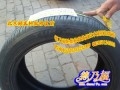 德乃福修復(fù)輪胎硬傷3、
