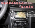 帕薩特德賽SV2311A導(dǎo)航凱立德導(dǎo)航地圖