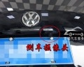 帕薩特德賽SV2311A導(dǎo)航加裝倒車攝像頭