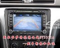 帕薩特德賽SV2311A導(dǎo)航倒車影像和軌跡
