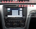 帕薩特德賽SV2311A導(dǎo)航藍(lán)牙電話功能