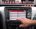 帕薩特德賽SV2311A導(dǎo)航系統(tǒng)設(shè)置