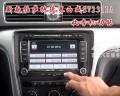 收音機功能