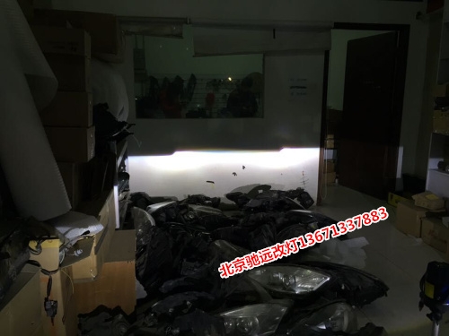 北京馳遠(yuǎn)改燈訂制 新福克斯改裝奧迪Q5透鏡氙氣燈