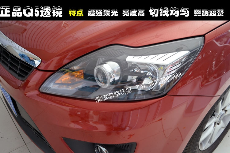北京馳遠(yuǎn)改燈 ?？怂垢臒糗嚐綦療敉哥R天使眼惡魔眼 (10)