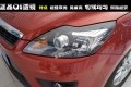 北京馳遠(yuǎn)改燈 ?？怂垢臒糗嚐綦療敉哥R天使眼惡魔眼 (10)