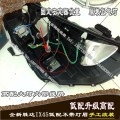 現(xiàn)代IX45大燈改燈眉氙燈透鏡勝達(dá)改燈 (6)