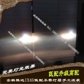 現(xiàn)代IX45大燈改燈眉氙燈透鏡勝達(dá)改燈 (10)