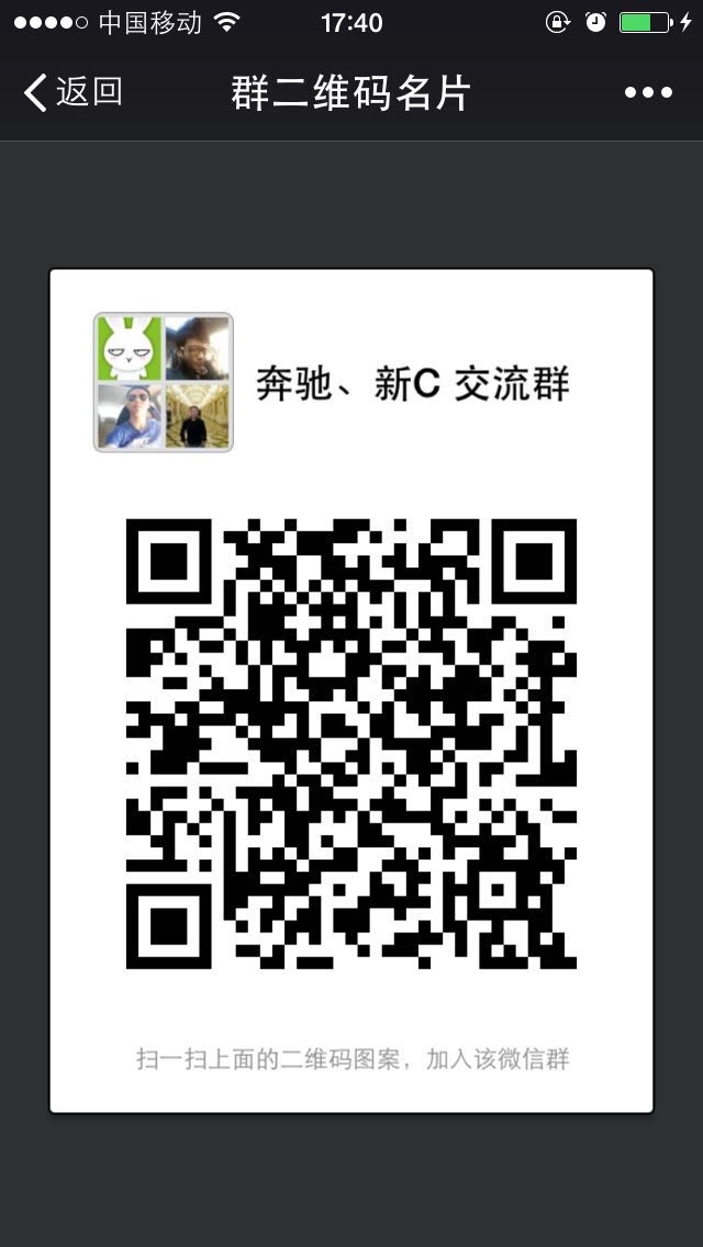 奔馳原裝18寸,現(xiàn)貨 送上福利: 奔馳交流群,需要的朋友加入吧!