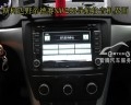 斯柯達(dá)野帝專用導(dǎo)航NAV293導(dǎo)航3