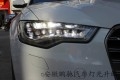 conew_照片 039