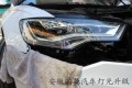 conew_照片 017