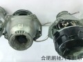 conew_照片 004