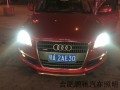conew_照片 011