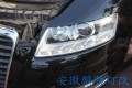 conew_img_1696