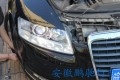 conew_img_1697
