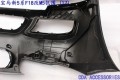 寶馬新5系F18改M5包圍 (17)_副本