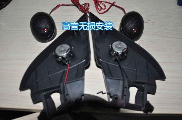 昆明道聲大眾朗行換以色列摩雷瑪仕舞套裝