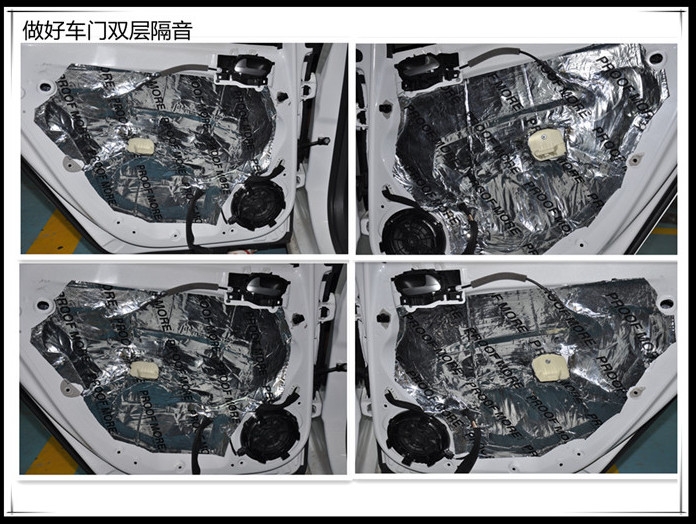 動靜由心——標致308汽車全車隔音，動靜皆由心，縱享駕程