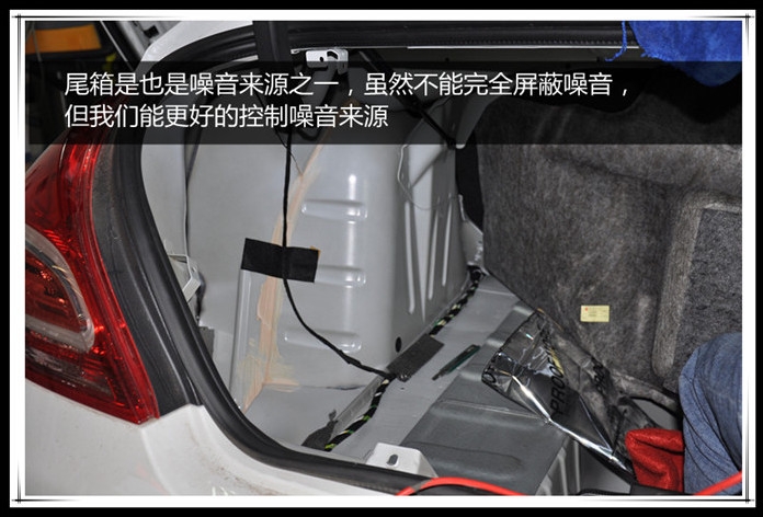 動靜由心——標致308汽車全車隔音，動靜皆由心，縱享駕程