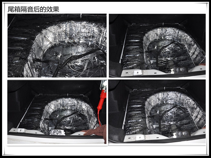 動靜由心——標致308汽車全車隔音，動靜皆由心，縱享駕程
