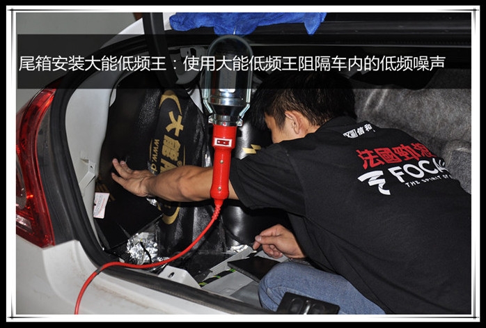動靜由心——標致308汽車全車隔音，動靜皆由心，縱享駕程