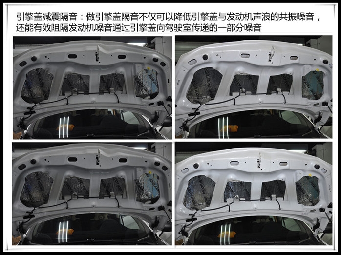 動靜由心——標致308汽車全車隔音，動靜皆由心，縱享駕程