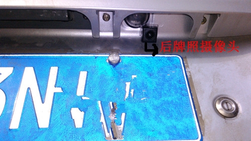汽車360度全景行車記錄儀高清聲控夜視防盜倒車影像系統(tǒng)