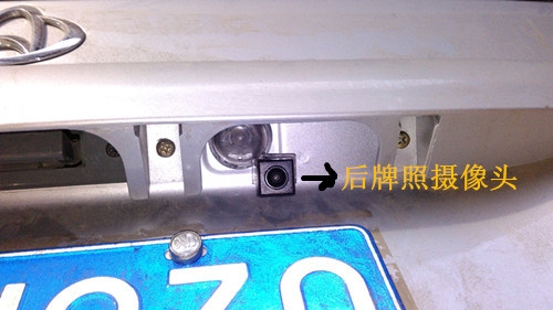 汽車360度全景行車記錄儀高清聲控夜視防盜倒車影像系統(tǒng)