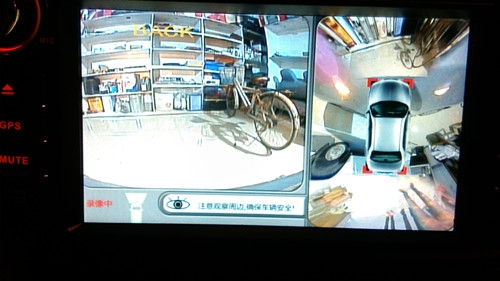 汽車360度全景行車記錄儀高清聲控夜視防盜倒車影像系統(tǒng)