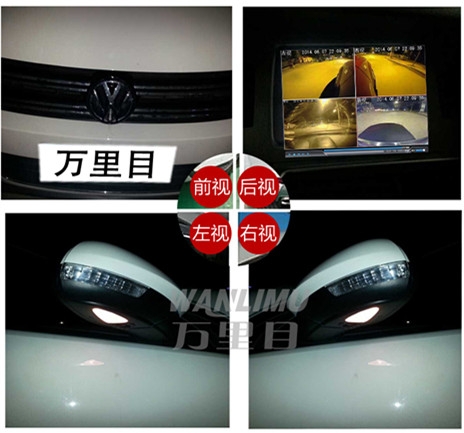 汽車360度全景行車記錄儀高清聲控夜視防盜倒車影像系統(tǒng)