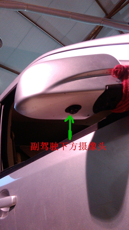 汽車360度全景行車記錄儀高清聲控夜視防盜倒車影像系統(tǒng)