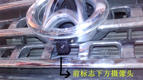 汽車360度全景行車記錄儀高清聲控夜視防盜倒車影像系統(tǒng)