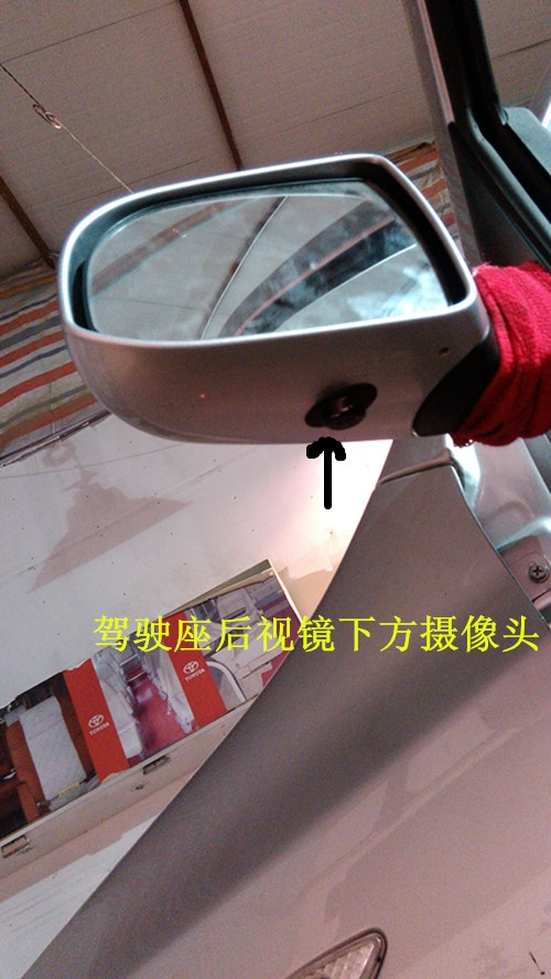 汽車360度全景行車記錄儀高清聲控夜視防盜倒車影像系統(tǒng)