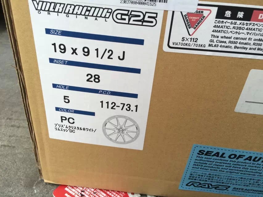 RAYS、G25;全新一套,19寸奧迪用