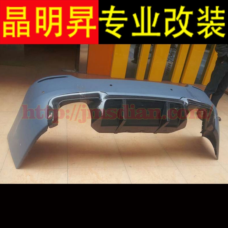 寶馬 新5系 F10 F18 M5碳纖后唇后下巴 改裝包圍 M5后唇