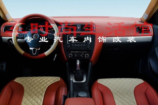 鄭州車時(shí)尚 汽車 內(nèi)飾改裝