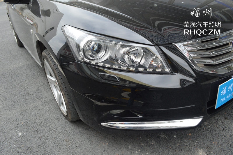 雅閣八代燈光改裝，福州改裝，汽車燈光升級(jí)透鏡改裝