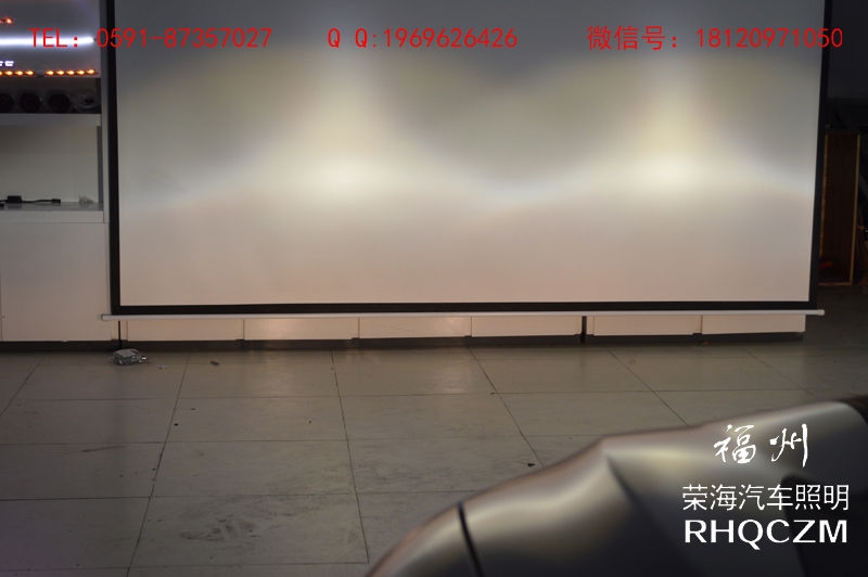 福州改燈，奔騰車燈改裝海拉、Q5透鏡，氙氣燈，歐司朗、飛利浦燈泡